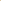 Organic Amchur Powder, Organic - Spice - Spice Hut