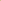Organic Ras el Hanout, Organic - Spice Blend - Prepack - Spice Hut