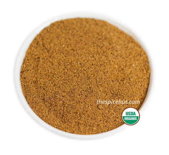 Convenient Nutmeg Flavor: Organic Nutmeg Powder for Easy Use – The ...